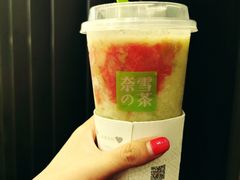 -奈雪的茶(KK MALL店)