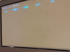 -三谷里·生态水疗空间(五一店)
