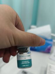 -武汉五洲整形外科医院