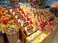 -blt精品超市(KKMALL京基店)