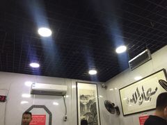大堂-穆得·老周家牛肉烧饼(普利街店)