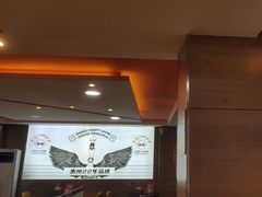 -阿皇仔烧鹅(麦地店)