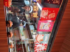 -千寿·金焰食堂(仁和新城店)