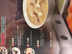-大铁勺新津菜(东丽阳光新业广场店)