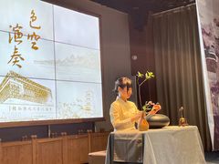 -中国沉香文化博物馆