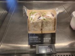 -星巴克(天津五大道店)