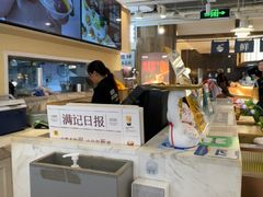 -满记甜品(优客百盛店)