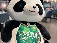 -眉州东坡(华联万柳店)