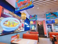 -渔家风味·鲅鱼水饺·央视展播·海鲜天津菜(开发区店)