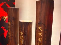 -德天顺盖码饭(人民西路店)