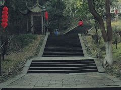 -峙山公园