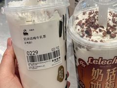 -素匠泰茶(三里屯SOHO工体奶茶店)