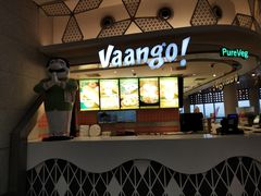 -贾特拉帕蒂·希瓦吉国际机场