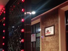 -重庆大队长火锅(凤城八路店)