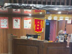 -星空密室·精选(天一豪景店)