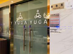 -滨力健身俱乐部