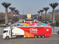 -大唐不夜城-开元广场