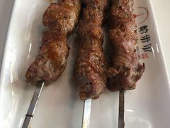 -帕米尔食府(白云观店)
