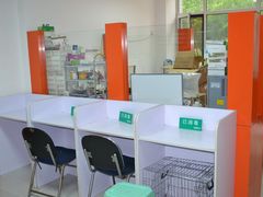 -惠康宠物医院(华能路店)