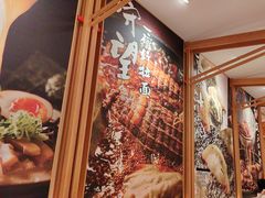 -味千拉面(又一城店)