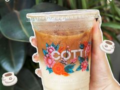 -库迪咖啡(金中环商务大厦店)