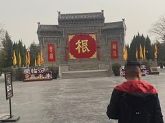 -大槐树寻根祭祖园