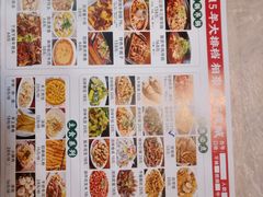 -郑记•不夜城烧烤•龙虾•虾蟹(黄鹤楼店)