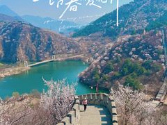 -何适山庄 ·可团建(水长城P2停车场店)