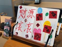 -星巴克(常州科教城创研港店)