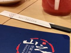 -山之川日料放题(通州店)