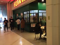 -孖记茶档·热腾茶餐(荔湾领展广场店)