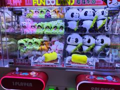 -反斗乐园(领展中心城店)