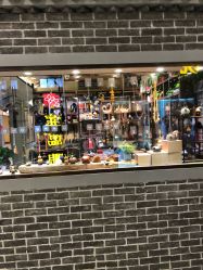 -晶石宝玉精品文玩个性珠宝定制(印象汇店)