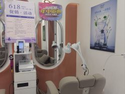 -希梵尔头皮抗衰·科技养发