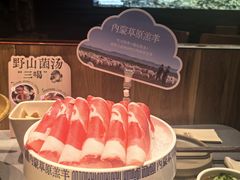 -巴奴毛肚火锅(悠唐购物中心店)