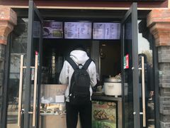 门面-和善园(迈皋桥集贸市场店)