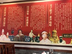 -老厨家(友谊路总店)