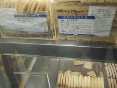 -上海哈尔滨食品厂(汇联商厦店)