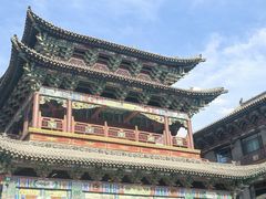 -文瀛公园