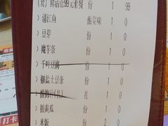 -令狐冲烤鱼·烧菜馆(达明店)