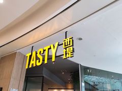 门面-西堤牛排(合肥之心城店)