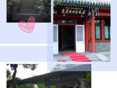 -上海孙中山故居纪念馆