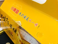 -思味古早蛋糕(流行前线店)