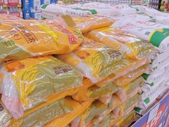 -家乐福(四元桥购物中心店)