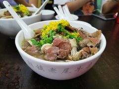-潮镇老尾牛杂(环城西路店)