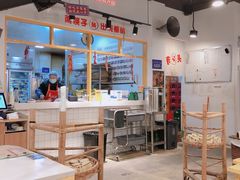 -有拈头成都市井火锅(老门东店)