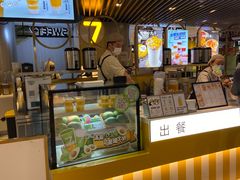 -7分甜(上海新天地广场店)