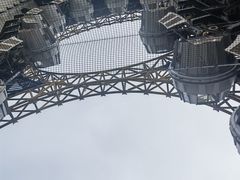 -影汇之星8字形摩天轮