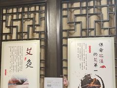-手功夫·月明中医诊所·正骨推拿艾灸