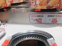 -龍歌自助小火锅(芝罘万达店)